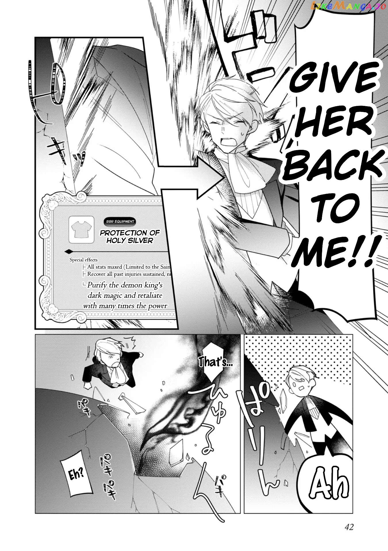Heroine? Saint? No, I'm An All-Works Maid ! Chapter 12 - page 8