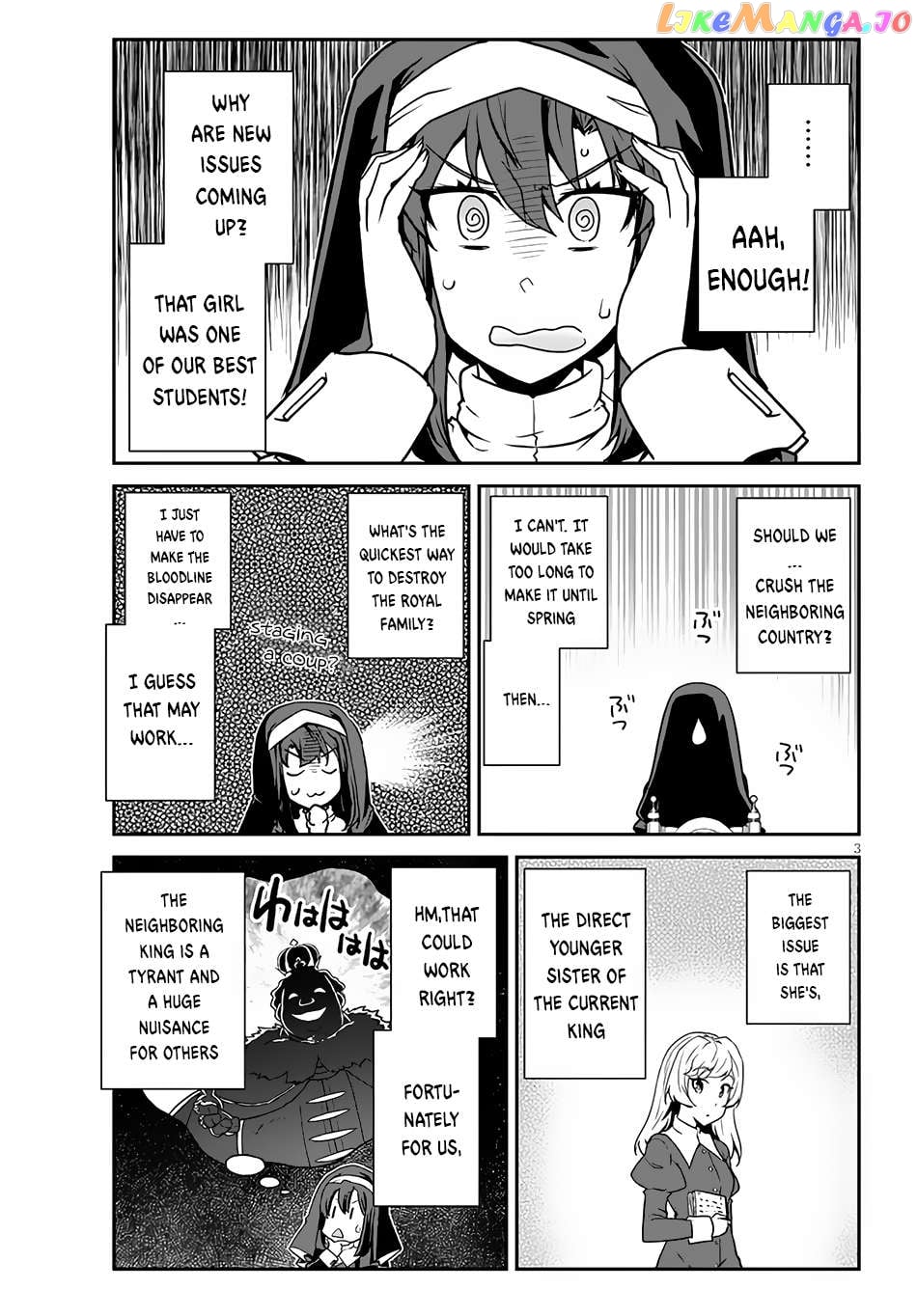 Isekai Nonbiri Nouka Chapter 220 - page 4