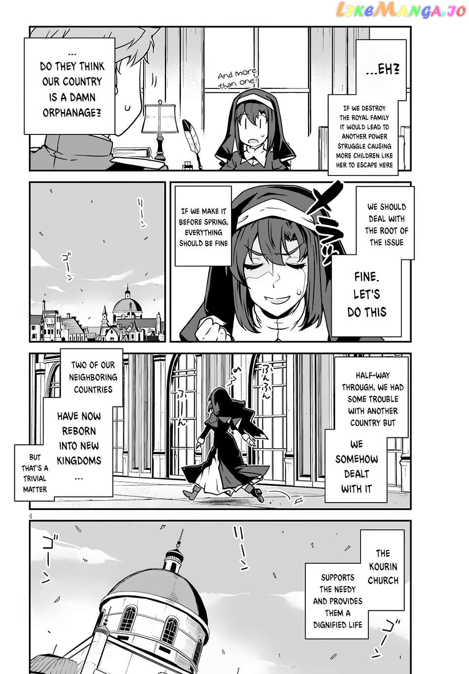 Isekai Nonbiri Nouka Chapter 220 - page 5