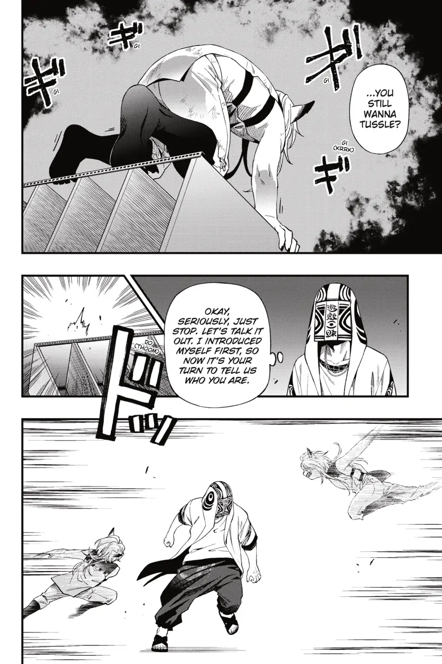 Dead Mount Death Play chapter 106 - page 13