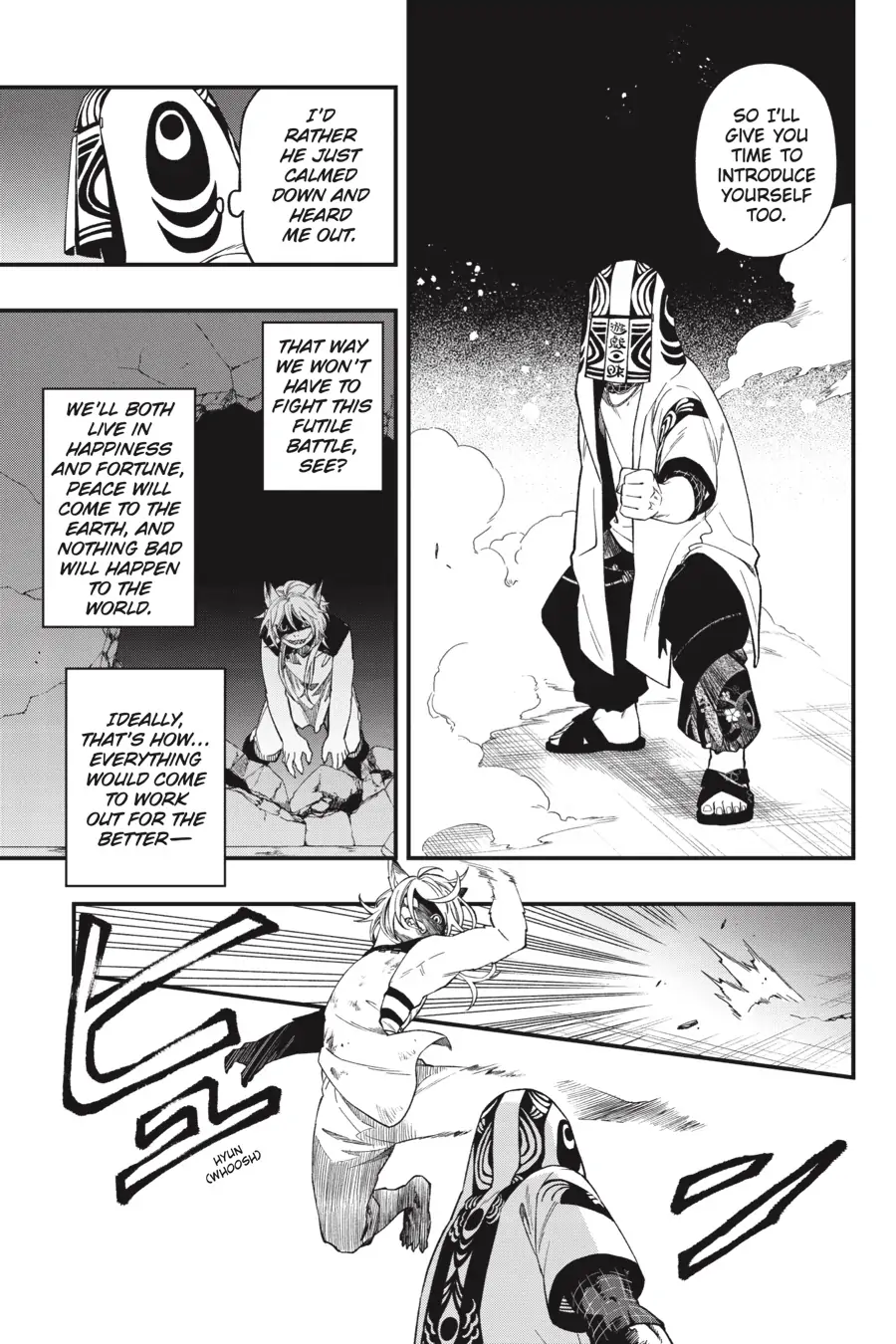 Dead Mount Death Play chapter 106 - page 8