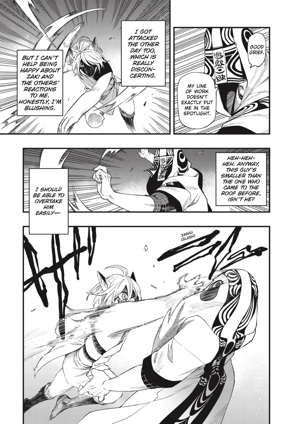 Dead Mount Death Play chapter 106 - page 10