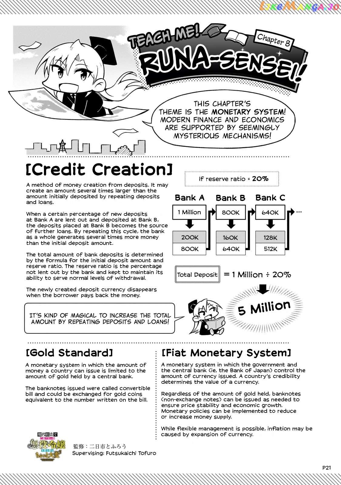 Modern Villainess: It’s Not Easy Building A Corporate Empire Before The Crash chapter 8 - page 21