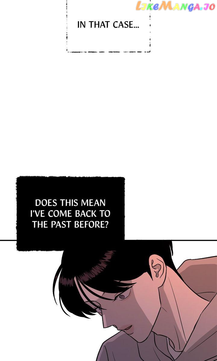 Meteor Orbit Chapter 34 - page 8