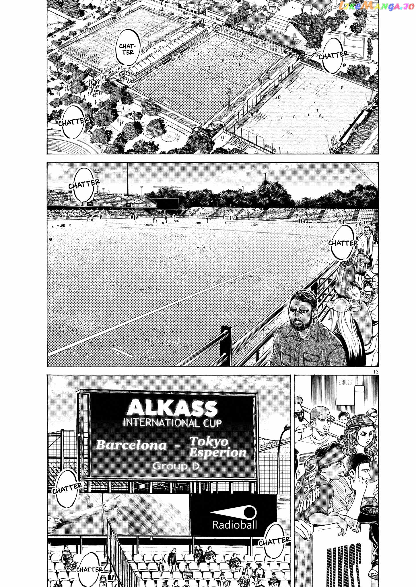Ao Ashi Chapter 346 - page 12