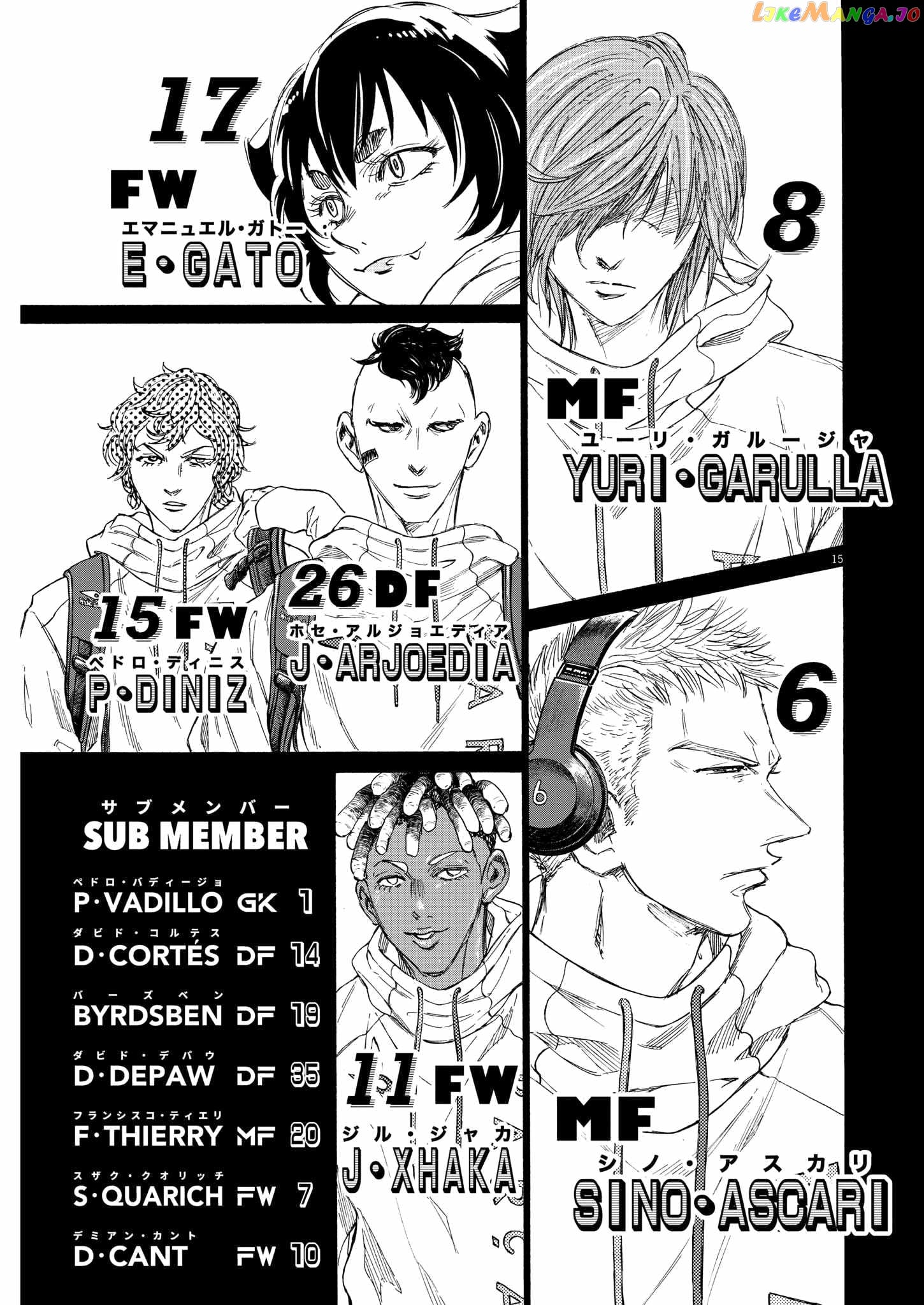 Ao Ashi Chapter 346 - page 14