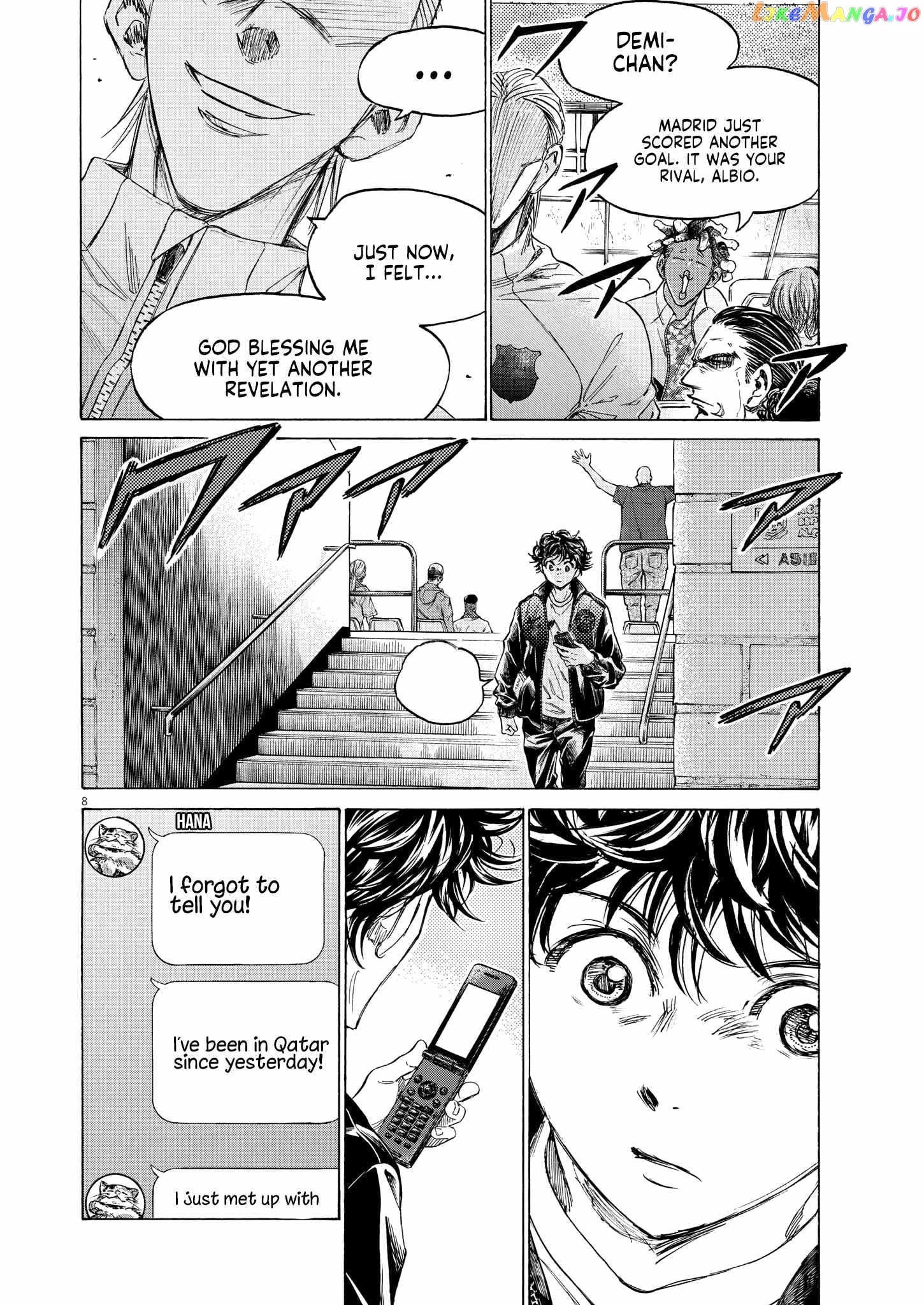 Ao Ashi Chapter 346 - page 7