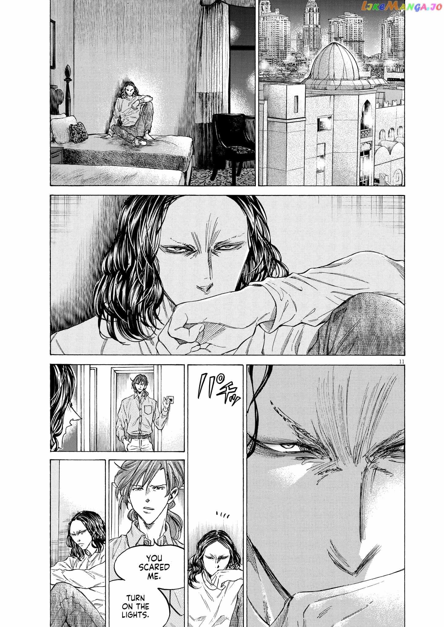 Ao Ashi Chapter 346 - page 10