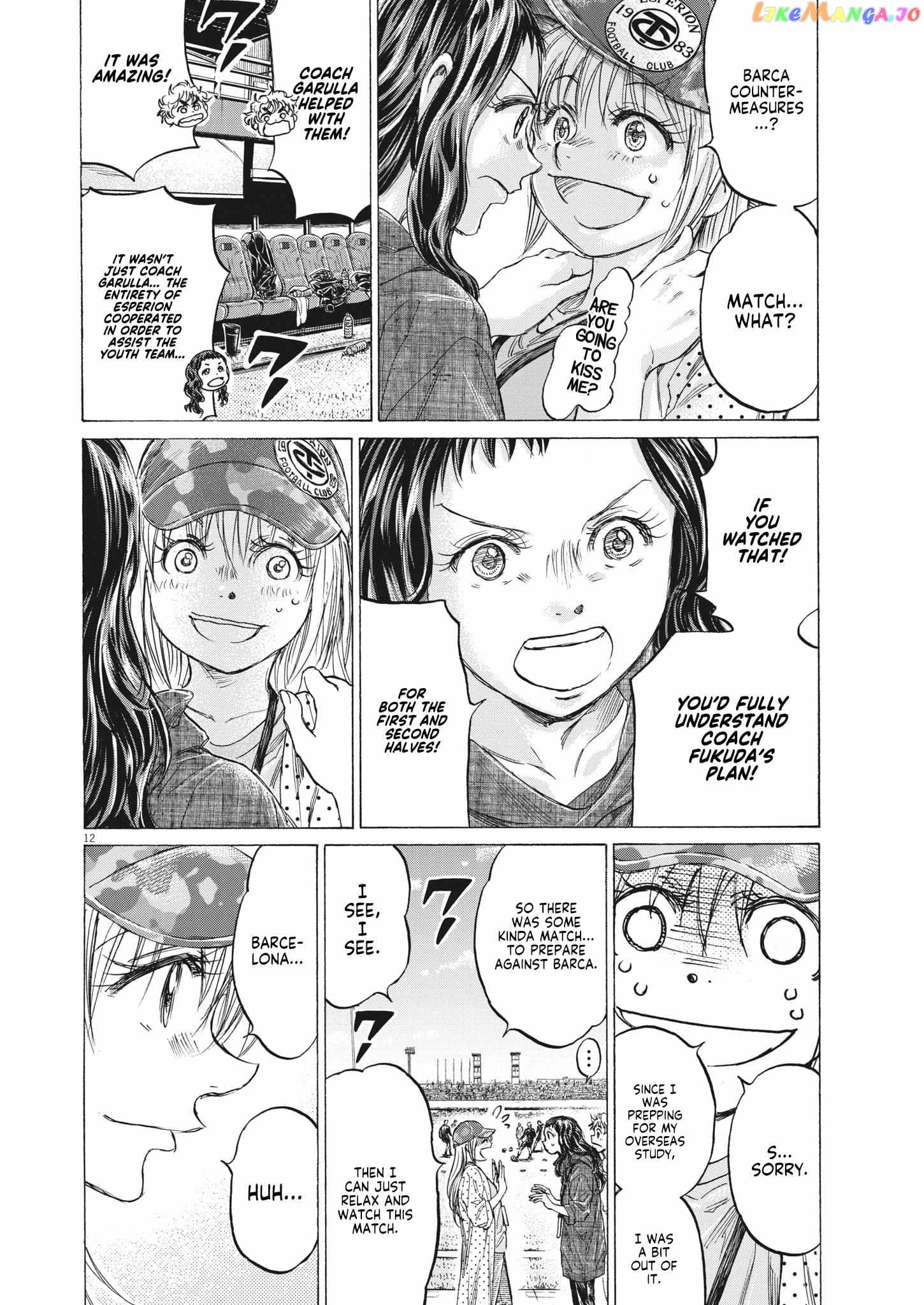 Ao Ashi Chapter 347 - page 12