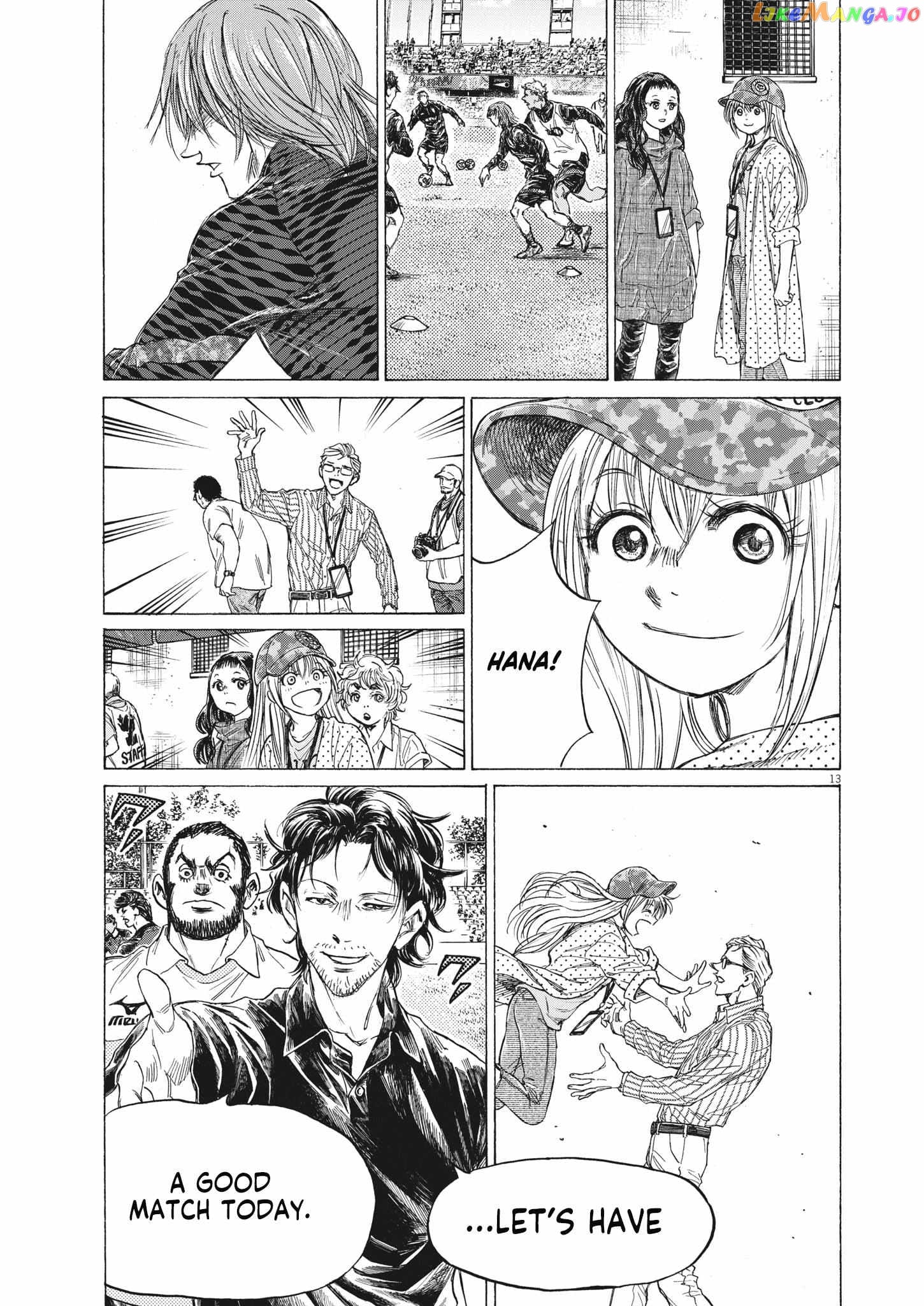 Ao Ashi Chapter 347 - page 13