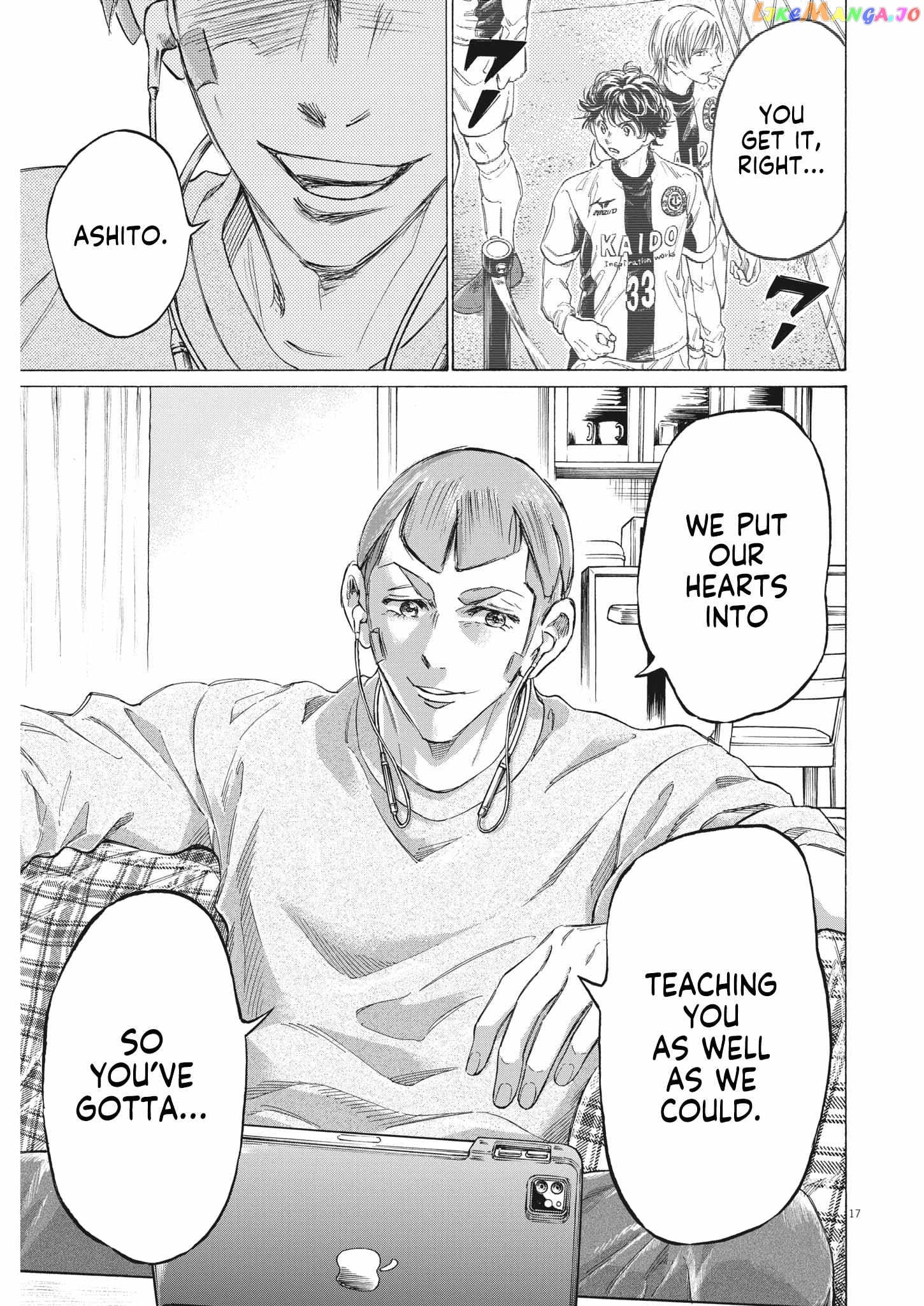 Ao Ashi Chapter 347 - page 17