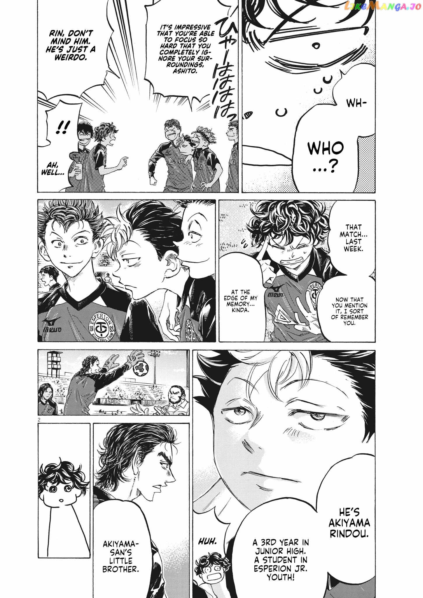 Ao Ashi Chapter 347 - page 3