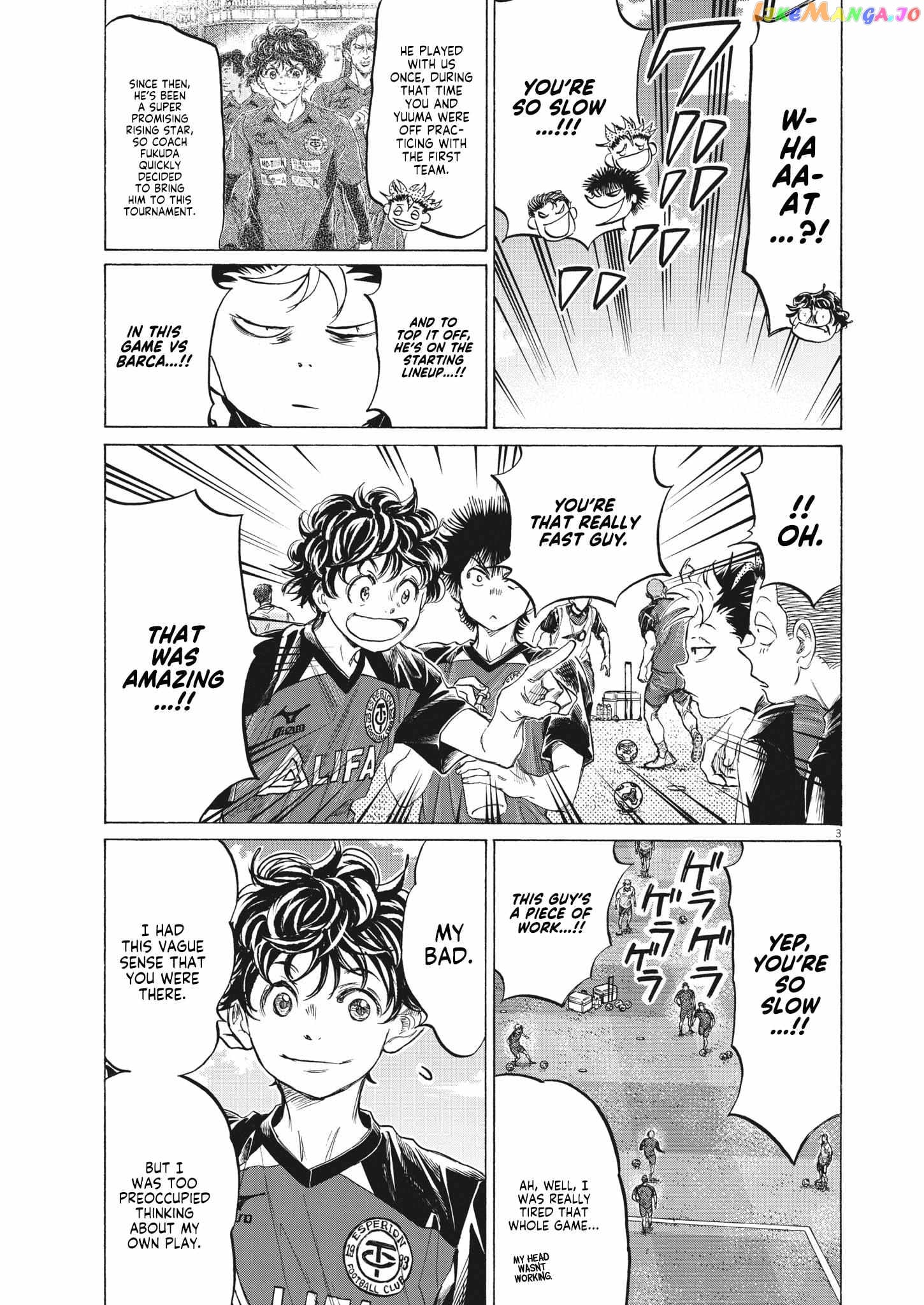 Ao Ashi Chapter 347 - page 4