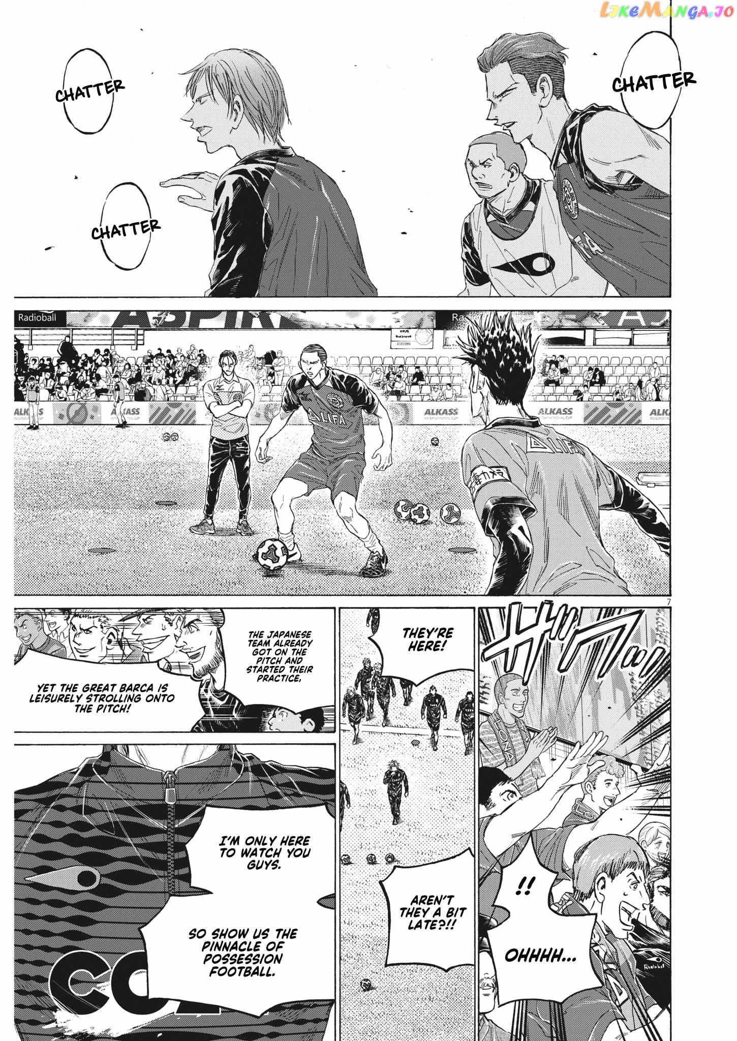 Ao Ashi Chapter 347 - page 8