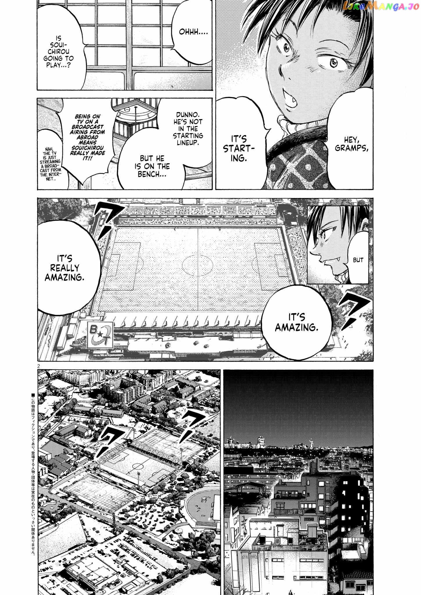 Ao Ashi Chapter 348 - page 3