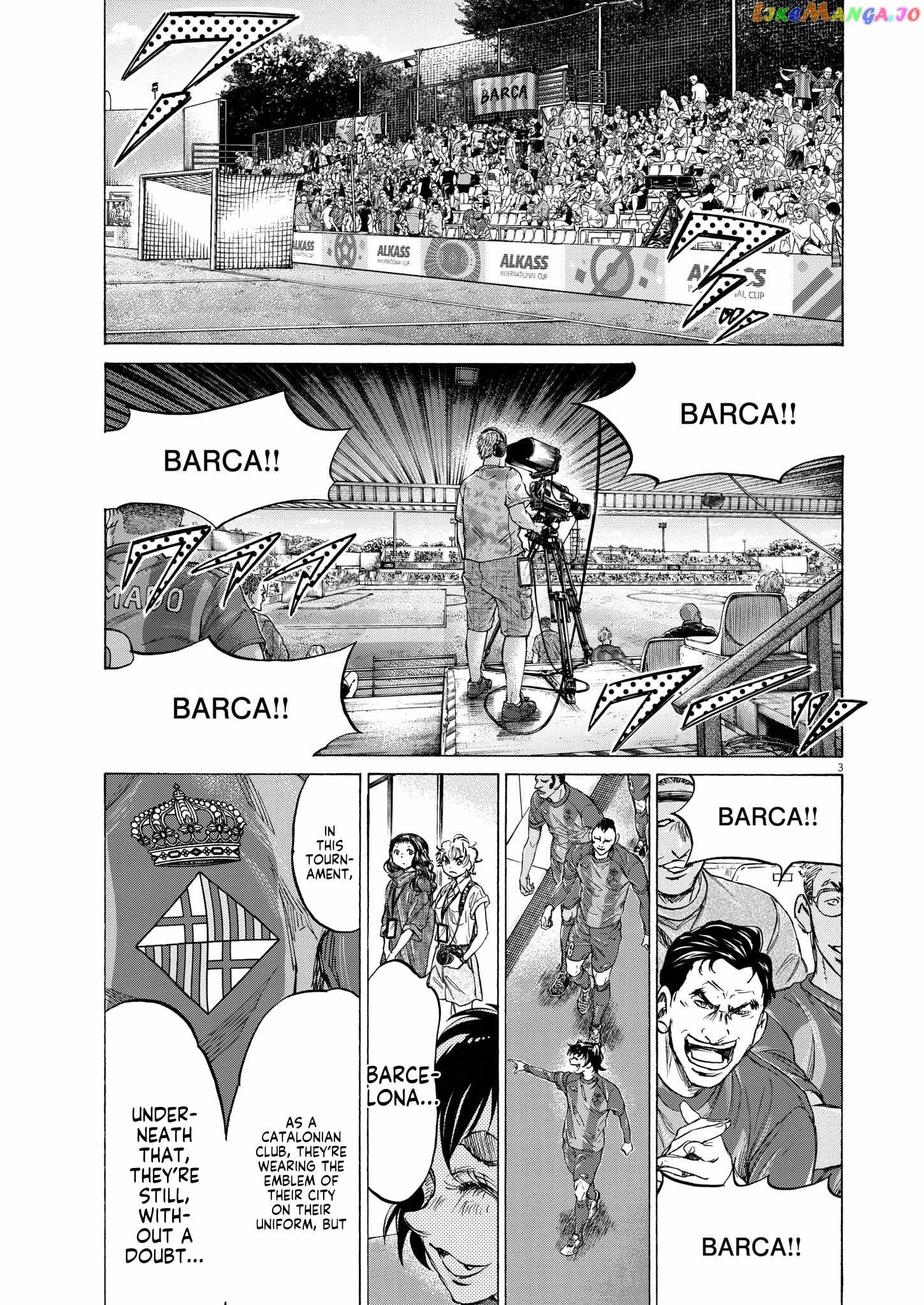 Ao Ashi Chapter 348 - page 4