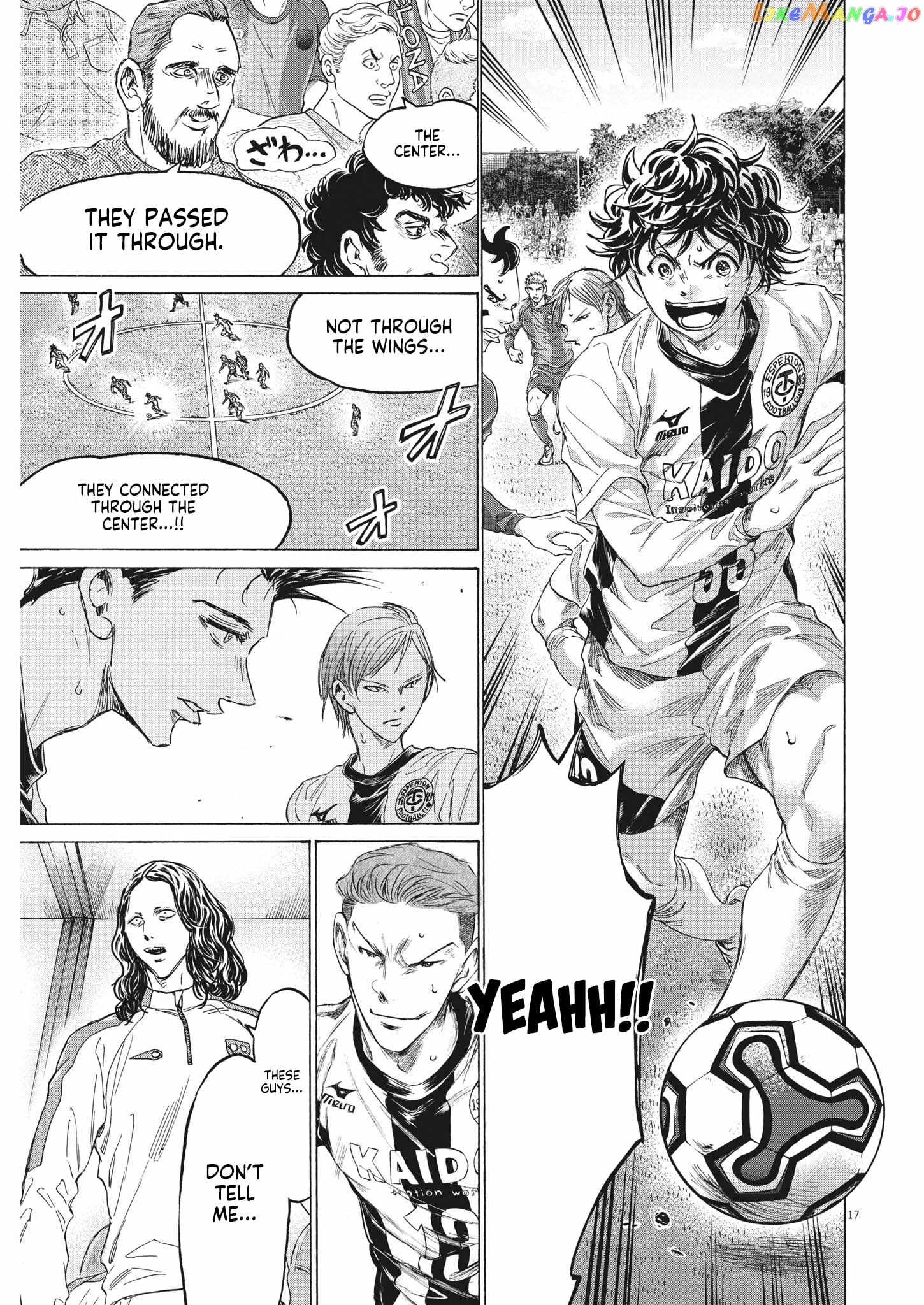 Ao Ashi Chapter 349 - page 18