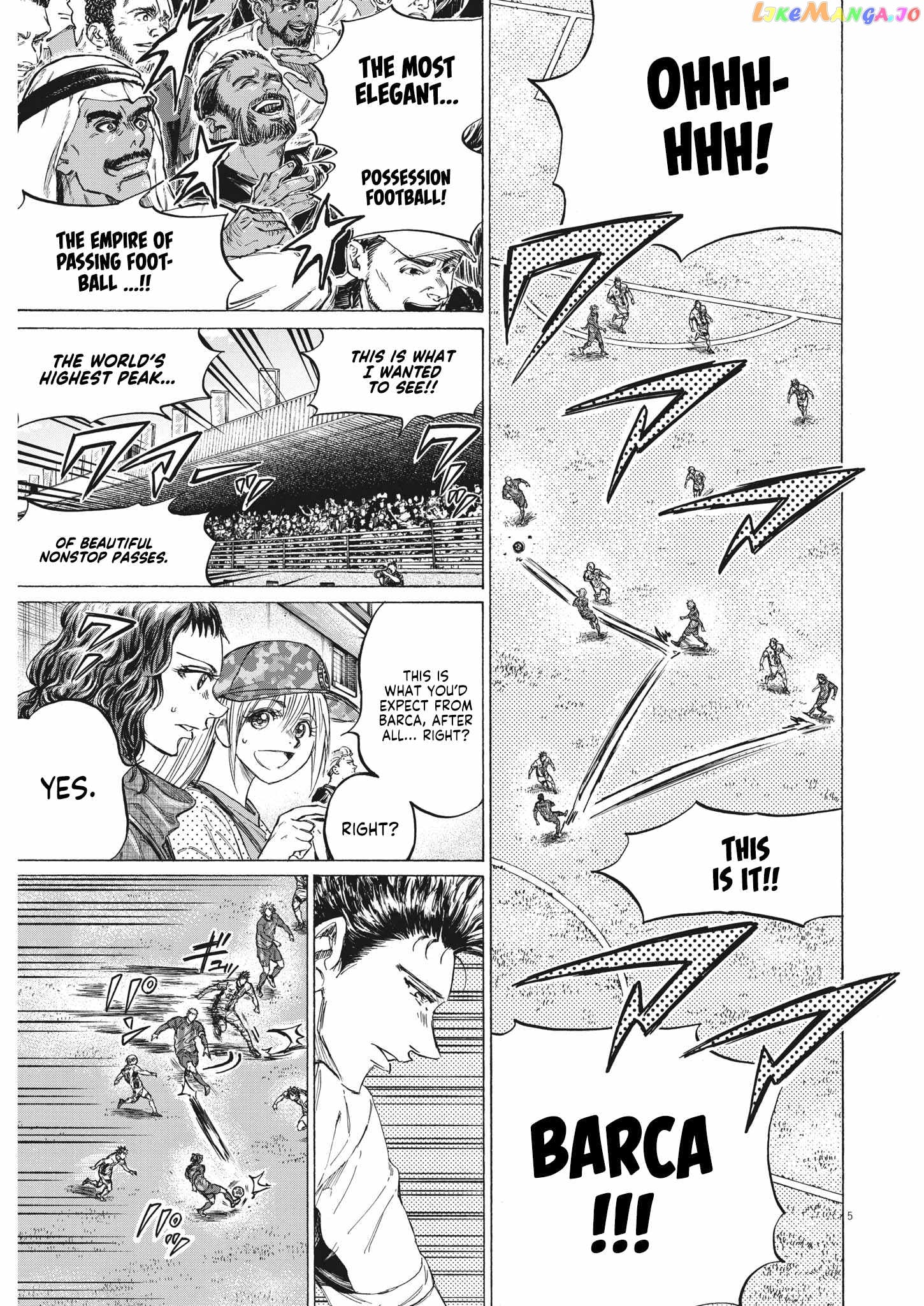 Ao Ashi Chapter 349 - page 6