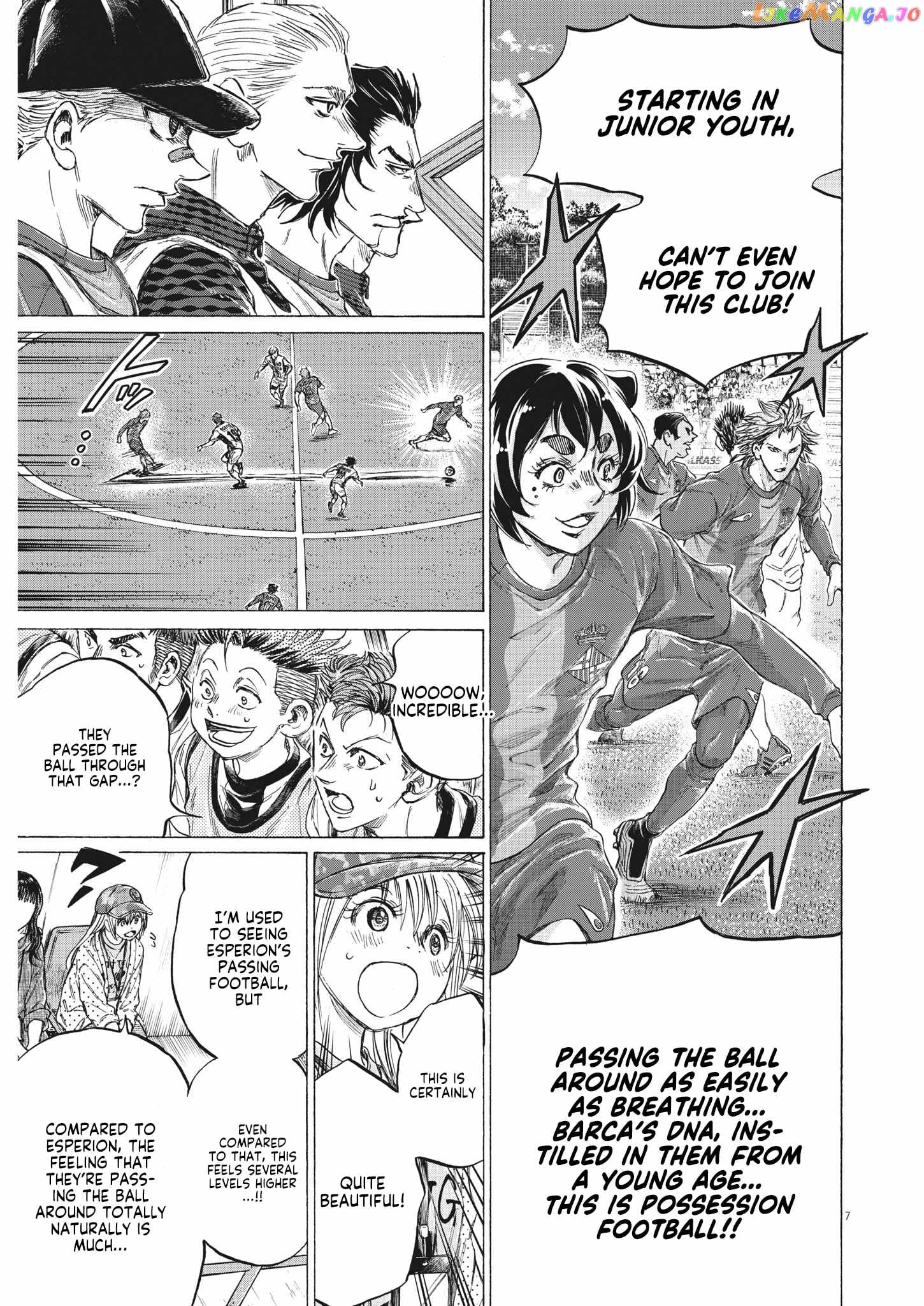 Ao Ashi Chapter 349 - page 8