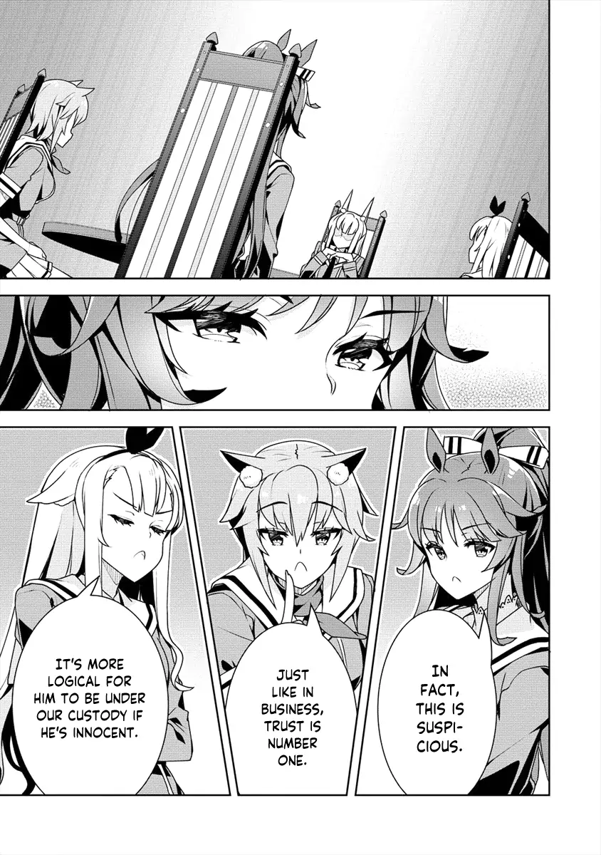 Ayame-Senpai Wa Boku To Himitsu No Keiyaku Wo Chapter 14 - page 11