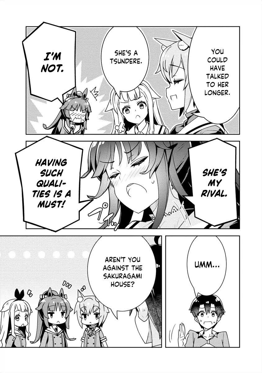 Ayame-Senpai Wa Boku To Himitsu No Keiyaku Wo Chapter 14 - page 17