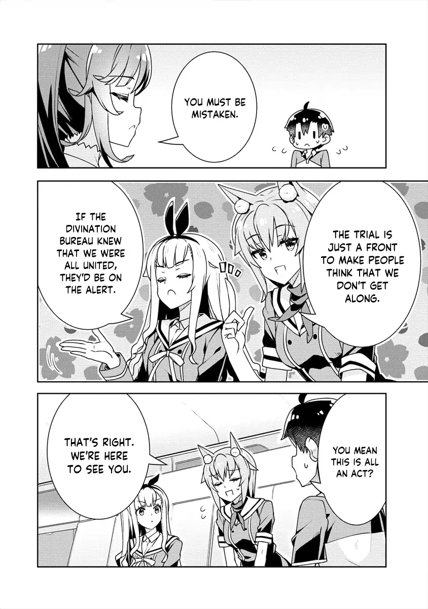 Ayame-Senpai Wa Boku To Himitsu No Keiyaku Wo Chapter 14 - page 18
