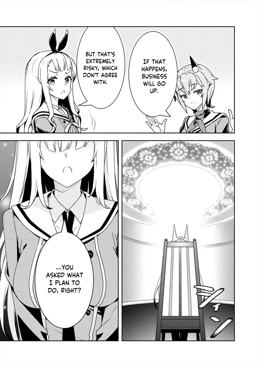 Ayame-Senpai Wa Boku To Himitsu No Keiyaku Wo Chapter 14 - page 9