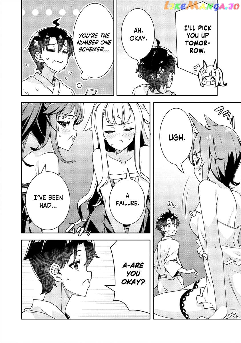 Ayame-Senpai Wa Boku To Himitsu No Keiyaku Wo Chapter 15 - page 17