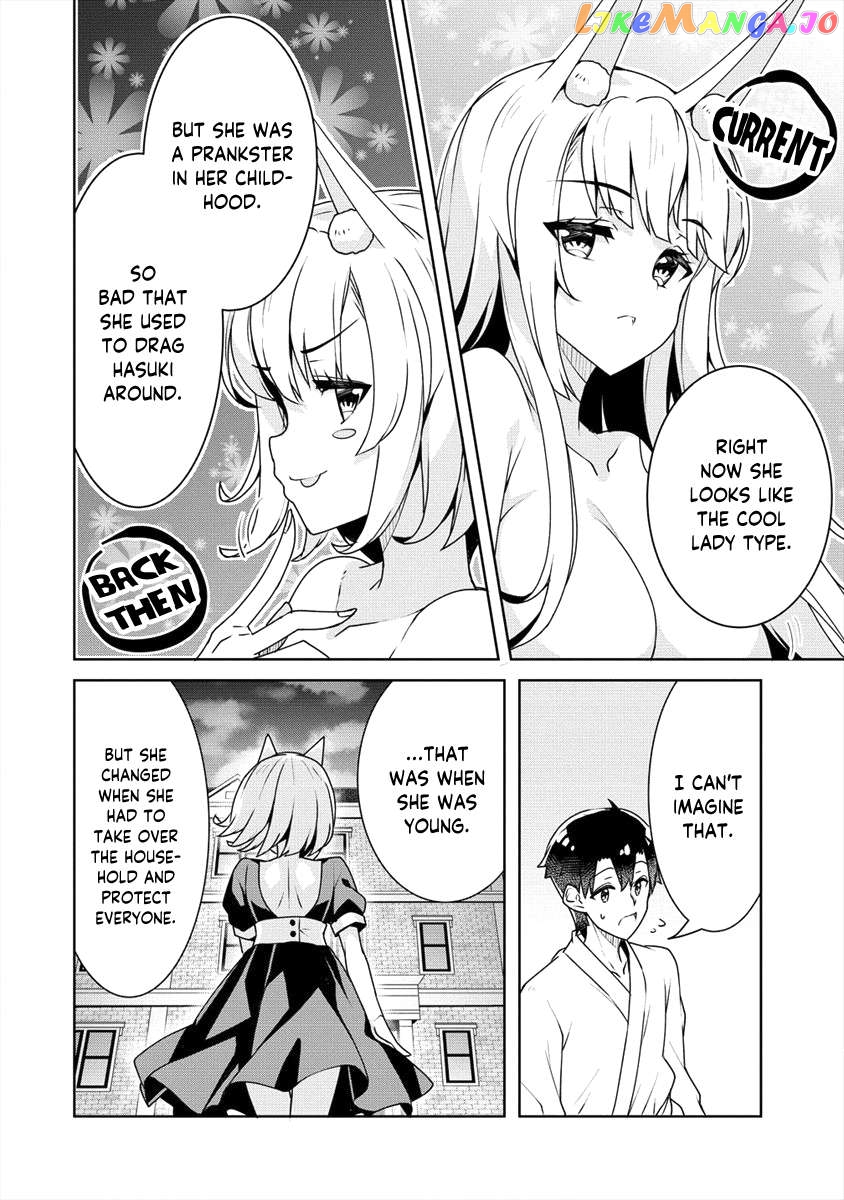 Ayame-Senpai Wa Boku To Himitsu No Keiyaku Wo Chapter 15 - page 21