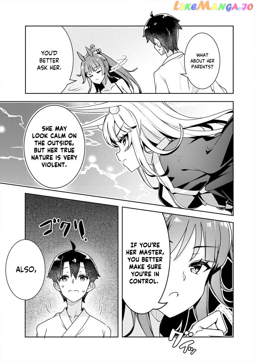 Ayame-Senpai Wa Boku To Himitsu No Keiyaku Wo Chapter 15 - page 22