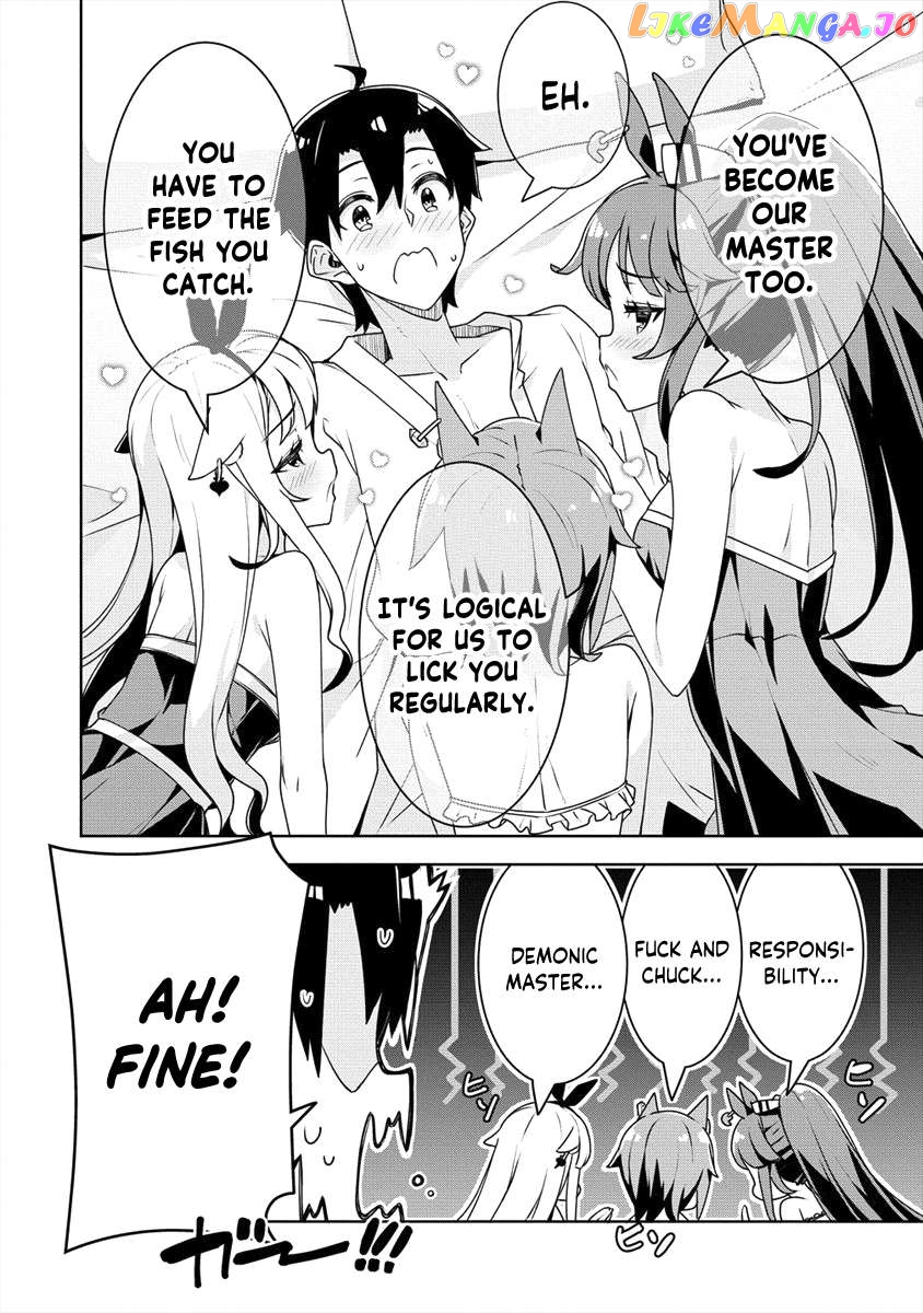 Ayame-Senpai Wa Boku To Himitsu No Keiyaku Wo Chapter 15 - page 23
