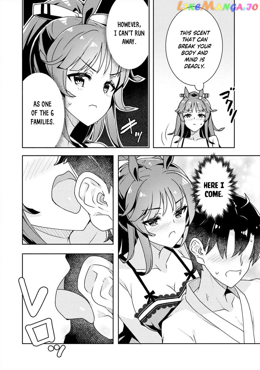 Ayame-Senpai Wa Boku To Himitsu No Keiyaku Wo Chapter 15 - page 9