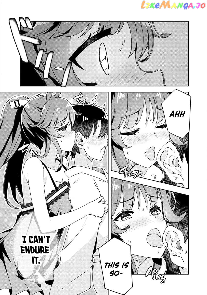 Ayame-Senpai Wa Boku To Himitsu No Keiyaku Wo Chapter 15 - page 10