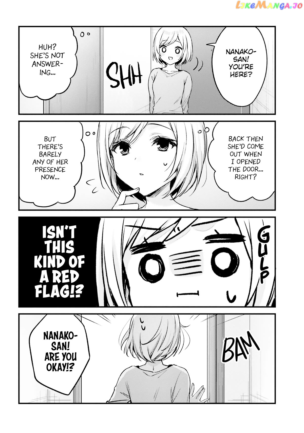 Nanako From The Neighborhood Chapter 18 - page 2