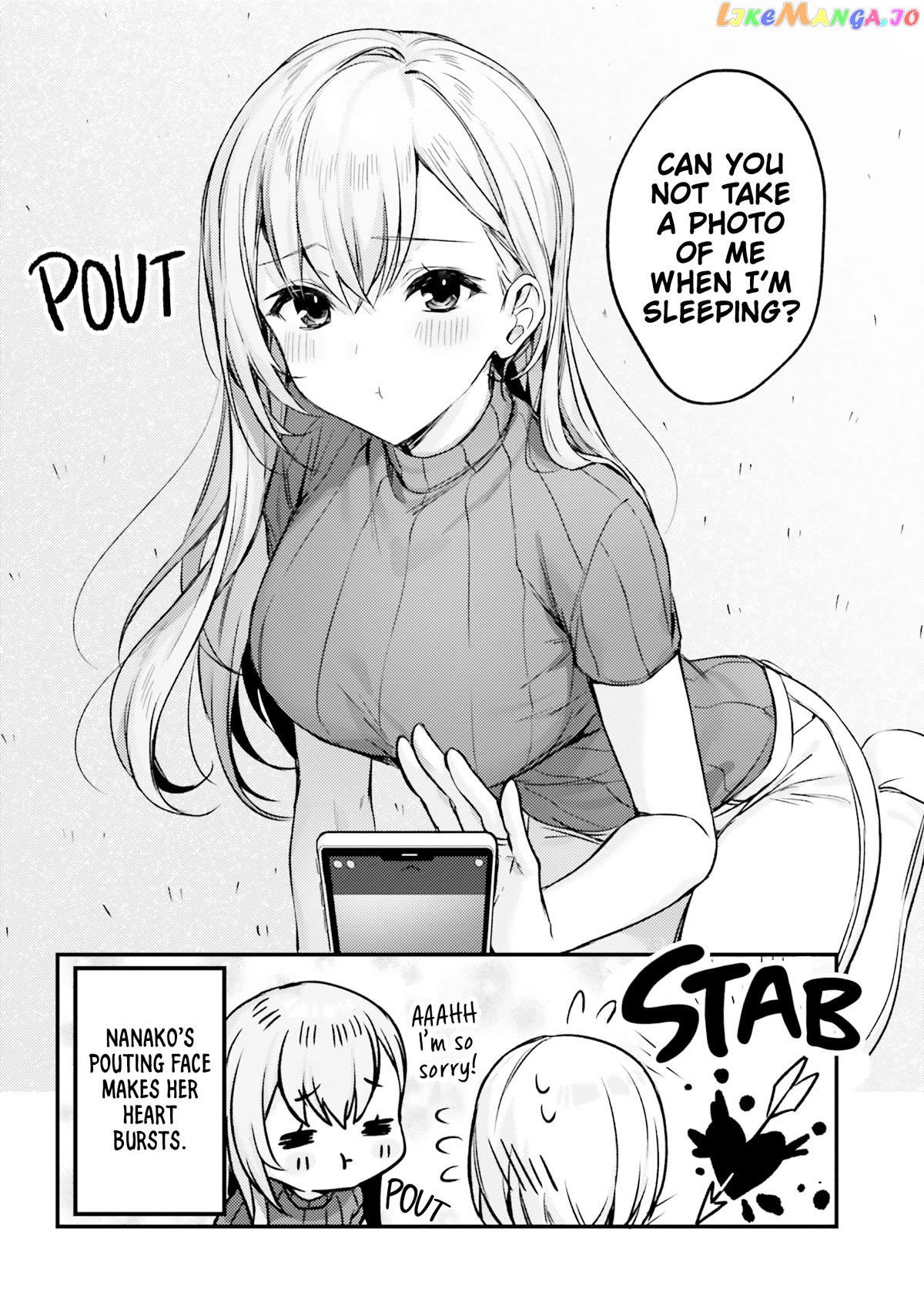 Nanako From The Neighborhood Chapter 18 - page 8
