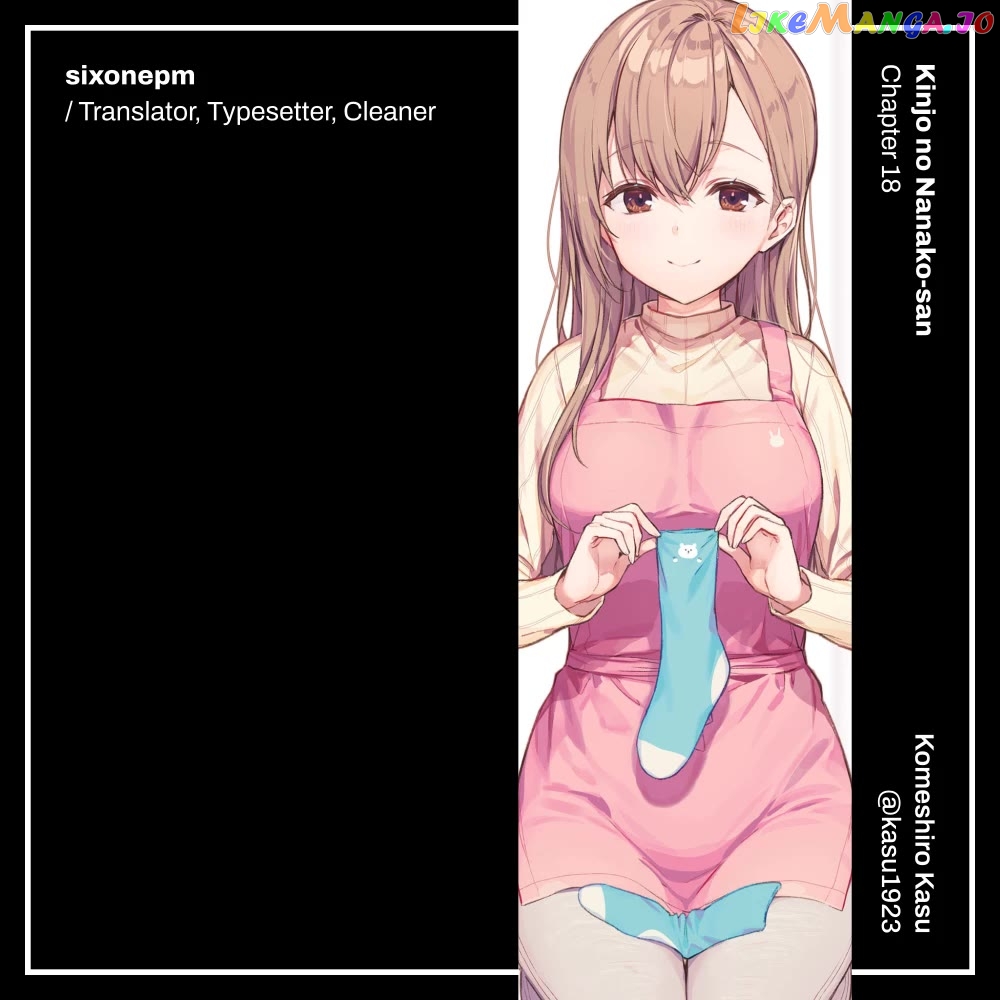 Nanako From The Neighborhood Chapter 18 - page 10