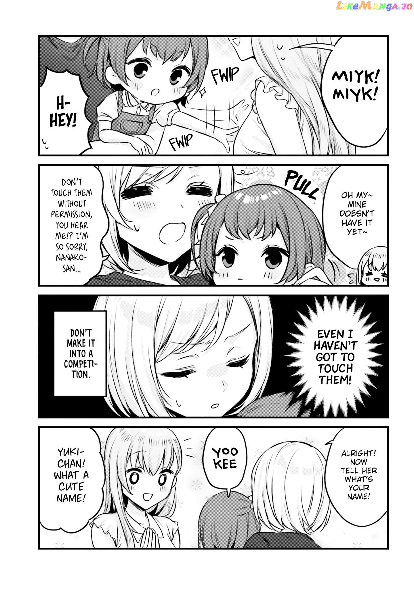 Nanako From The Neighborhood Chapter 20 - page 5