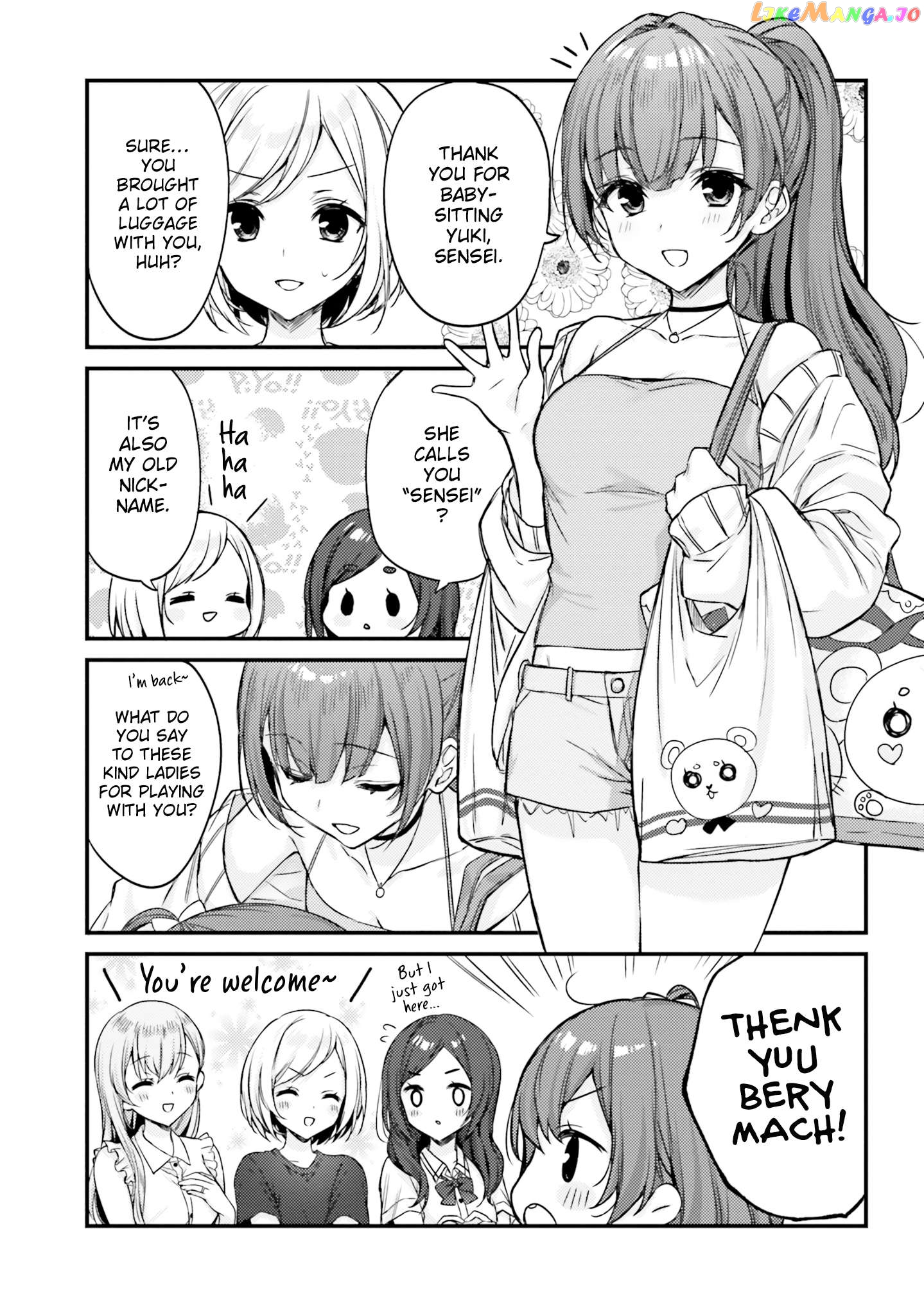 Nanako From The Neighborhood Chapter 21 - page 1