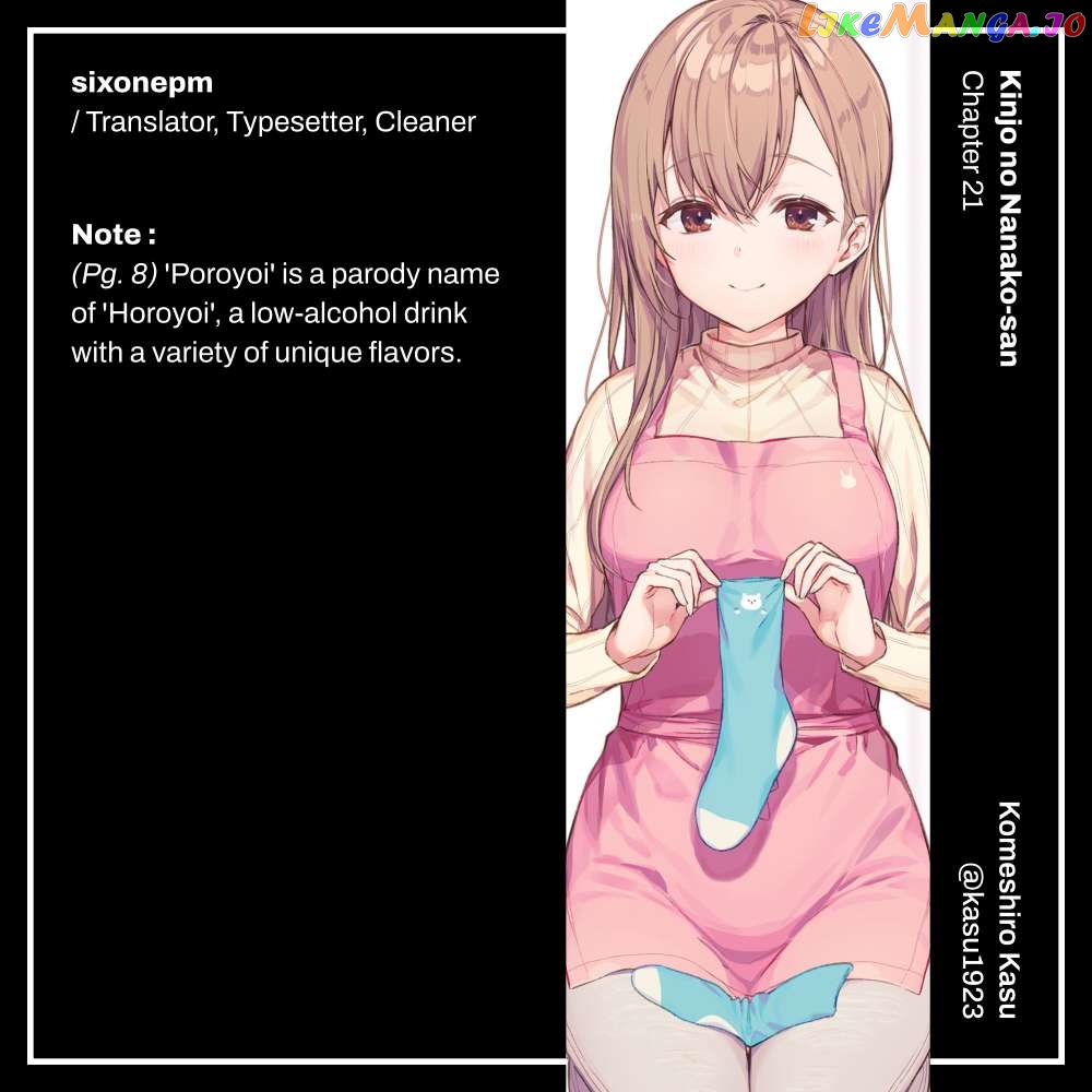 Nanako From The Neighborhood Chapter 21 - page 12