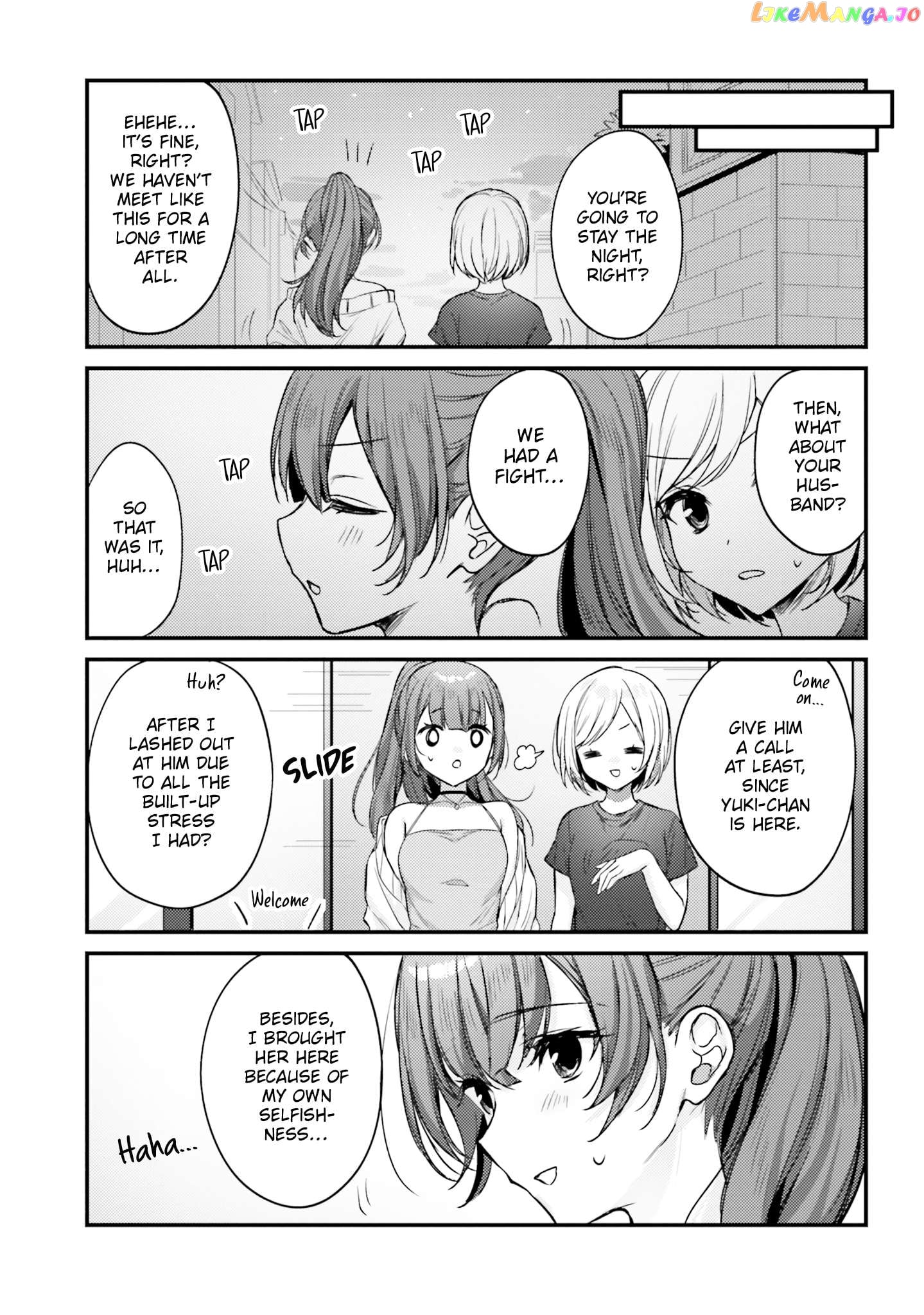 Nanako From The Neighborhood Chapter 21 - page 7