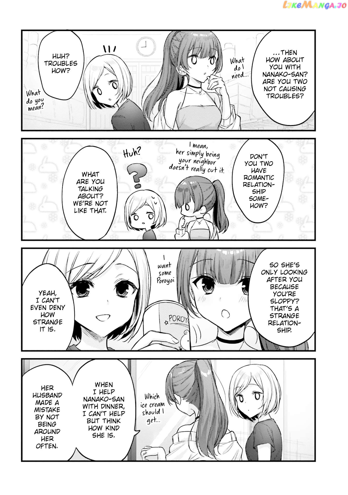Nanako From The Neighborhood Chapter 21 - page 8