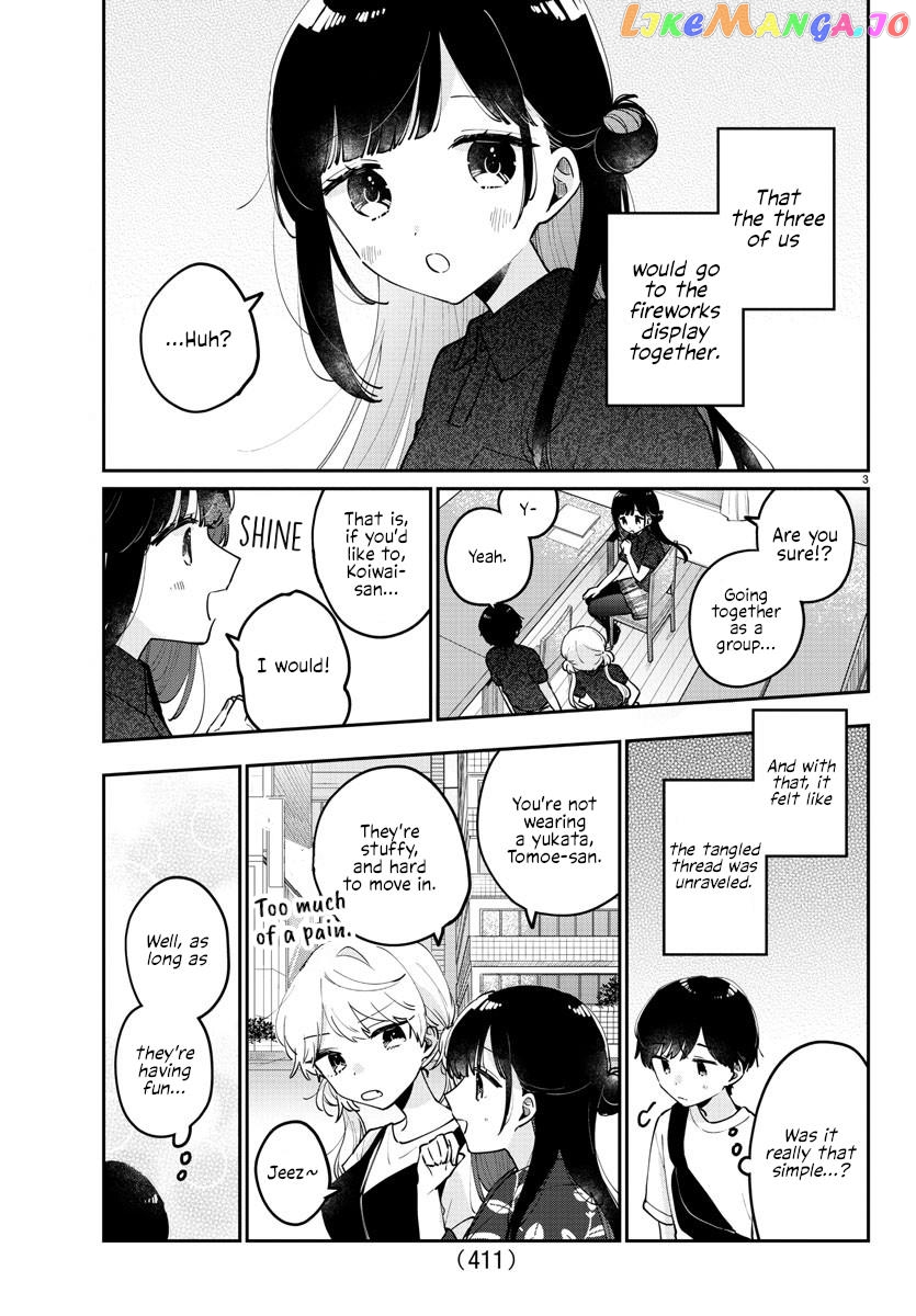 My Princess Childhood Friend Chapter 42 - page 3