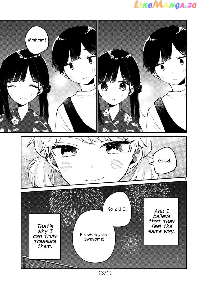 My Princess Childhood Friend Chapter 44 - page 9