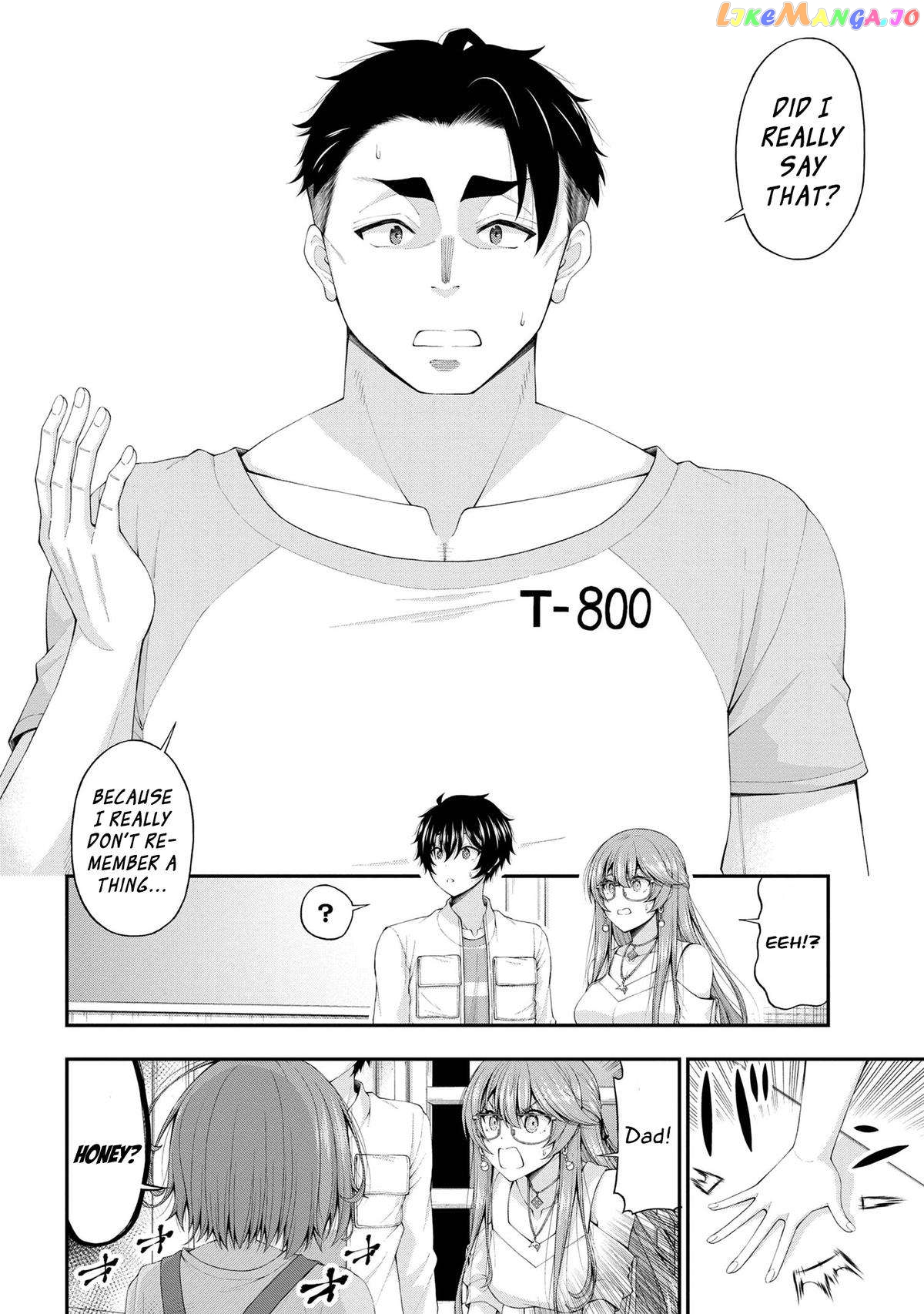 The Gal Who Was Meant to Confess to Me as a Game Punishment Has Apparently Fallen in Love with Me chapter 12 - page 8