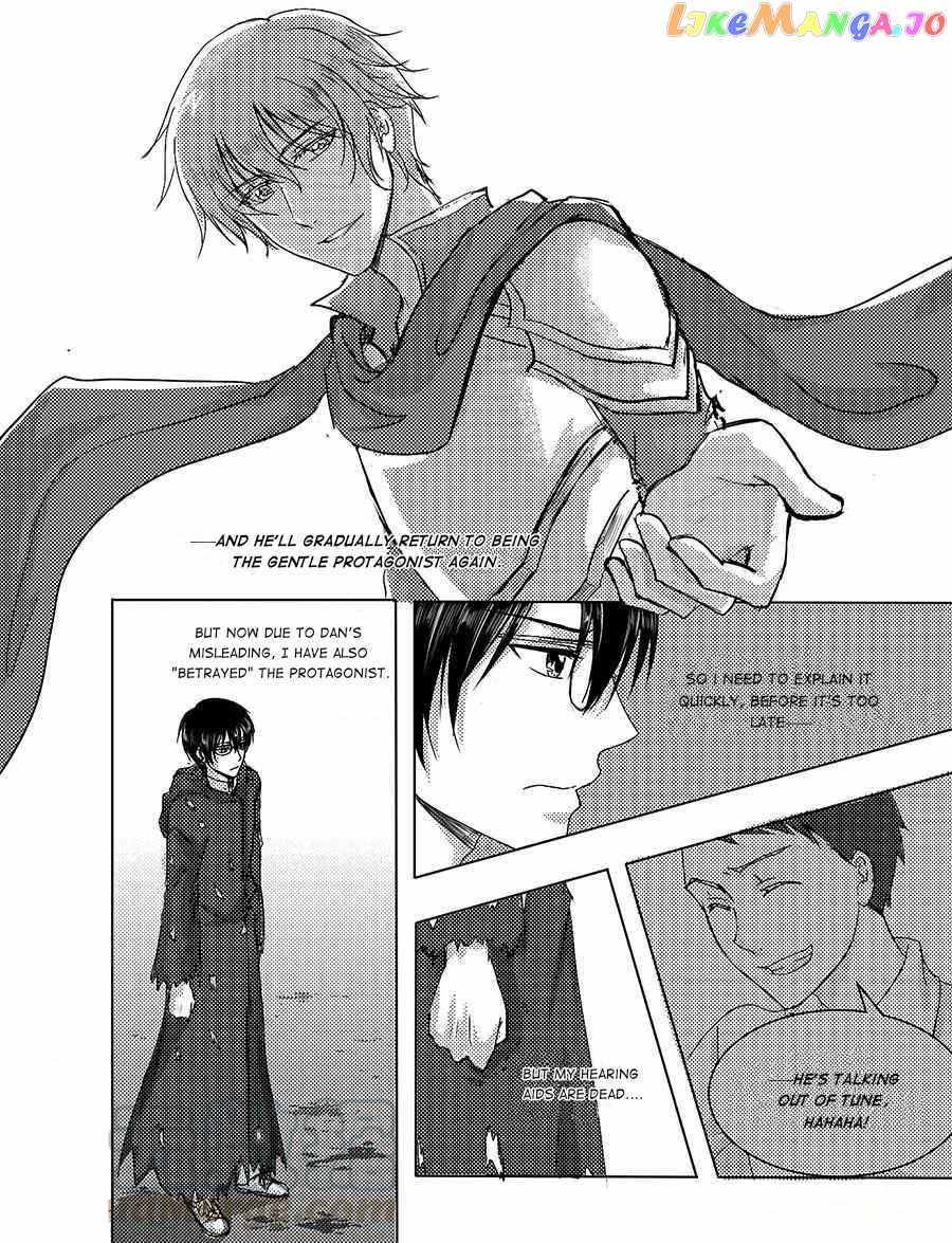 The Reader and Protagonist Definitely Have to Be in True Love Chapter 34 - page 3