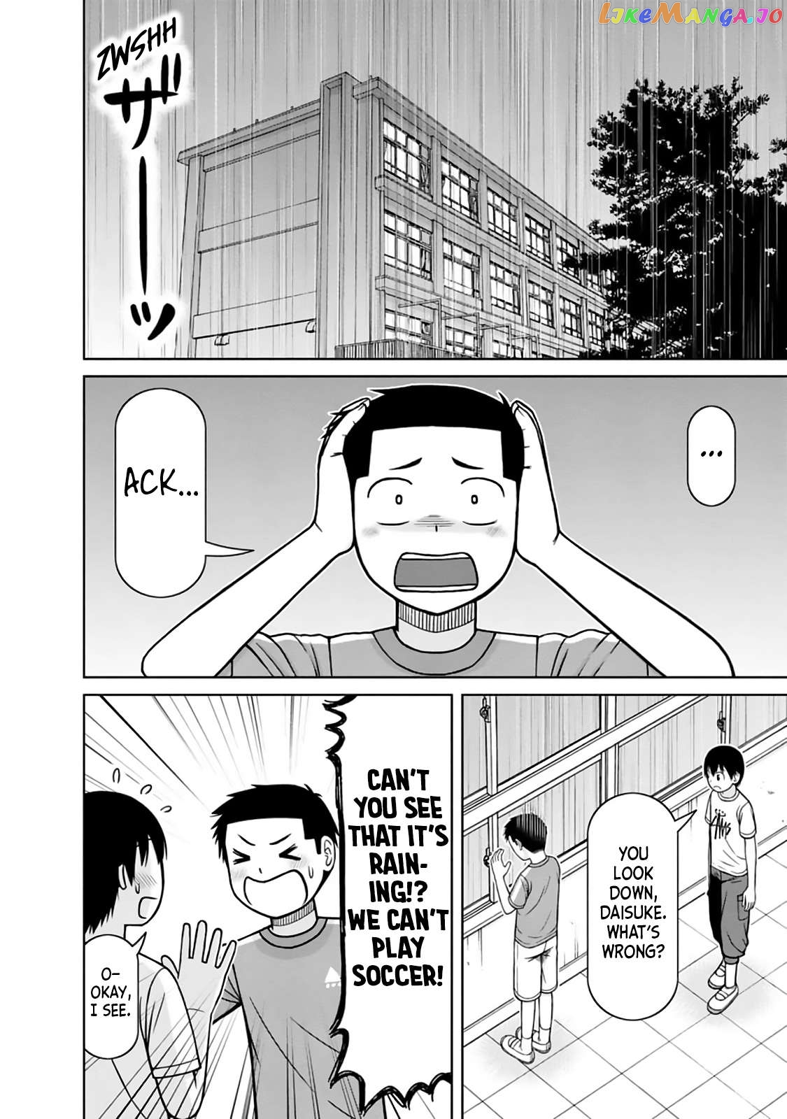 Mitsuba-Kun Wa Aniyome-San To Chapter 13 - page 2