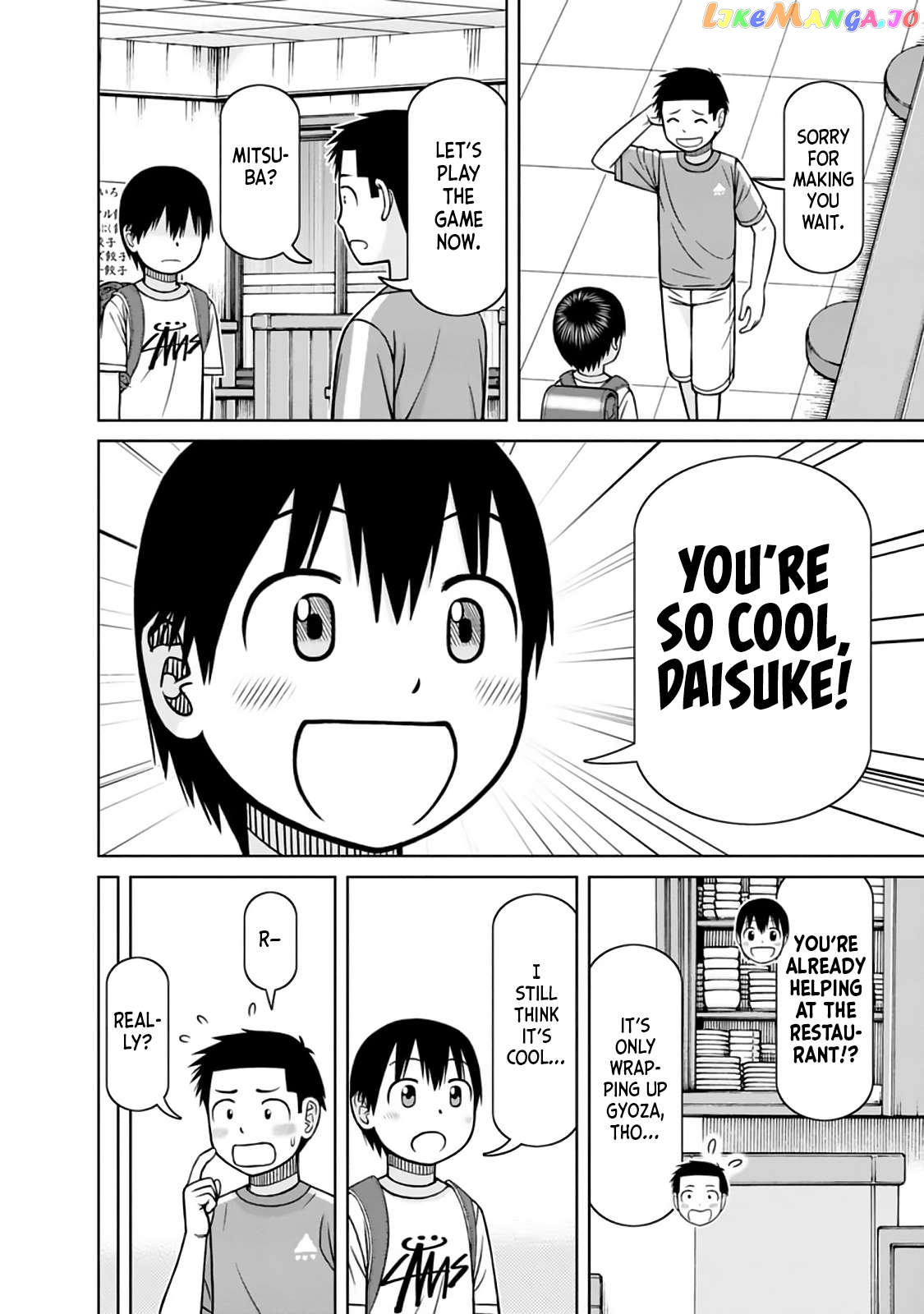 Mitsuba-Kun Wa Aniyome-San To Chapter 13 - page 14