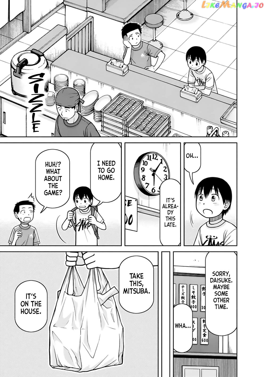Mitsuba-Kun Wa Aniyome-San To Chapter 13 - page 15