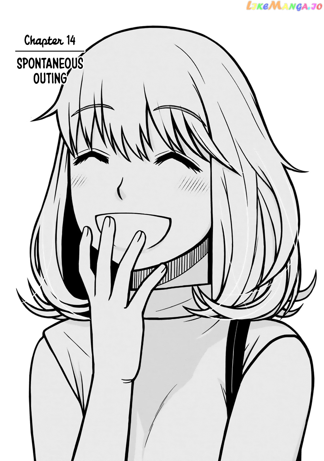 Mitsuba-Kun Wa Aniyome-San To Chapter 14 - page 1