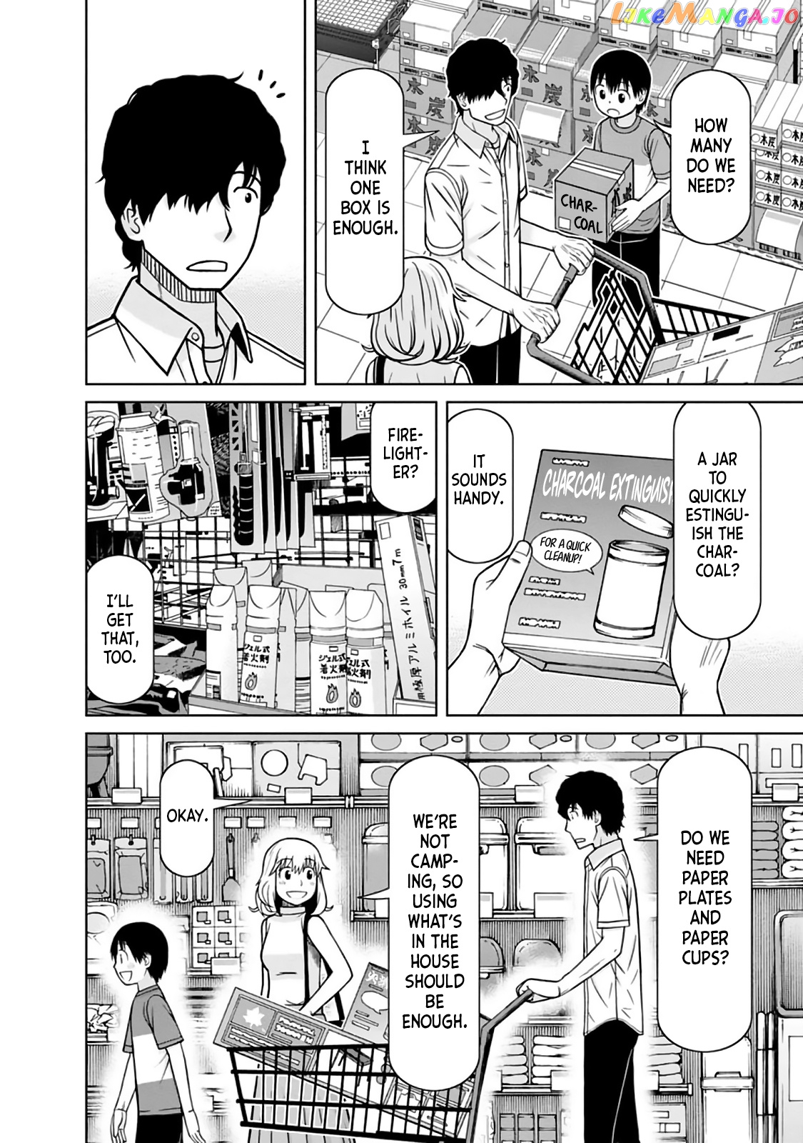 Mitsuba-Kun Wa Aniyome-San To Chapter 14 - page 12